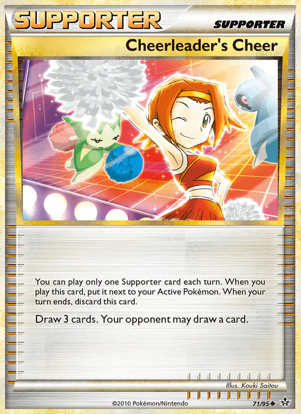 Carta Cheerleader's Cheer 71/95 de Unleashed