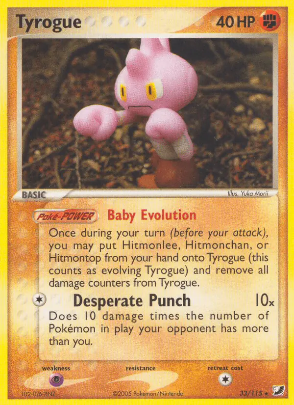 Carta Tyrogue 33/115 de Unseen Forces