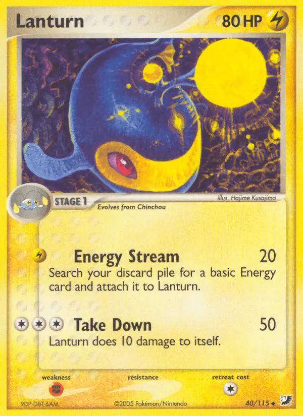 Carta Lanturn 40/115 de Unseen Forces