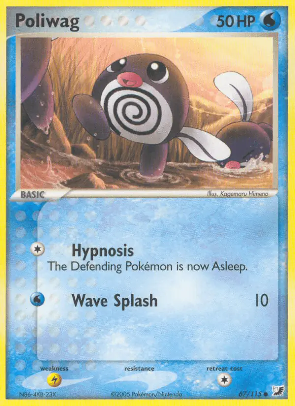 Carta Poliwag 67/115 de Unseen Forces