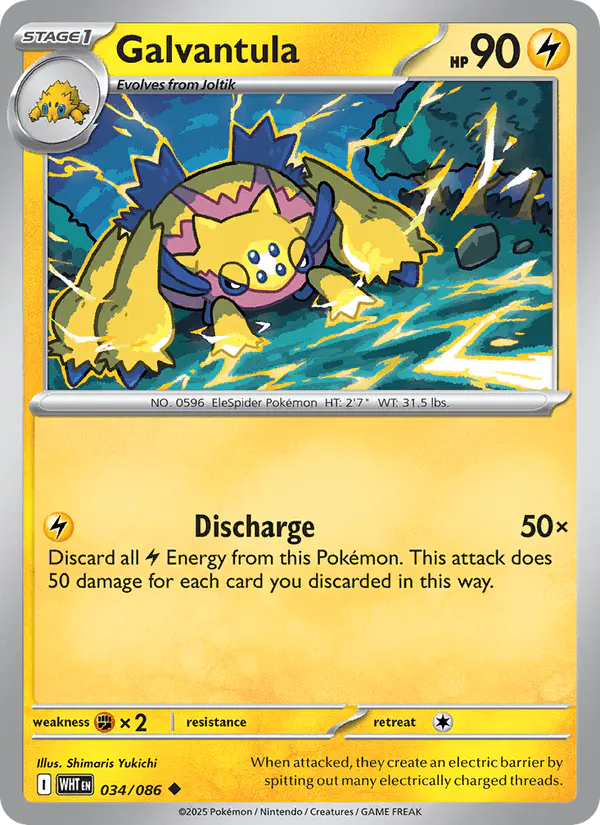 Carta Galvantula 034/086 de White Flare