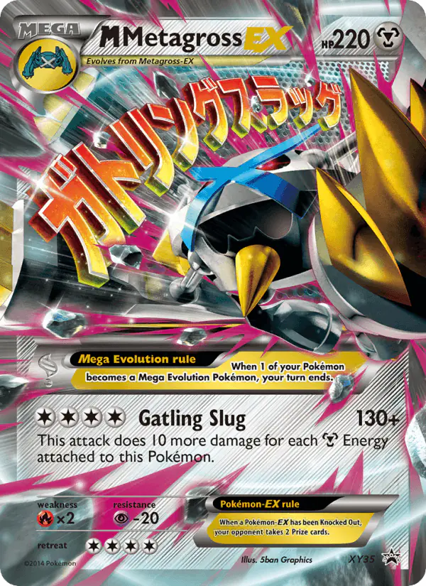Carta M Metagross EX XY35 de XY Black Star Promos