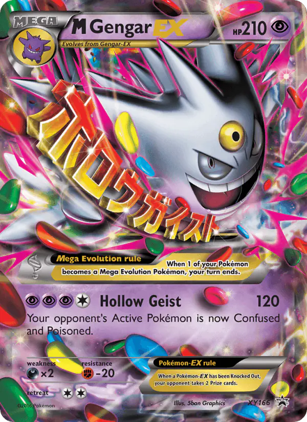 Carta M Gengar-EX XY166 de XY Black Star Promos