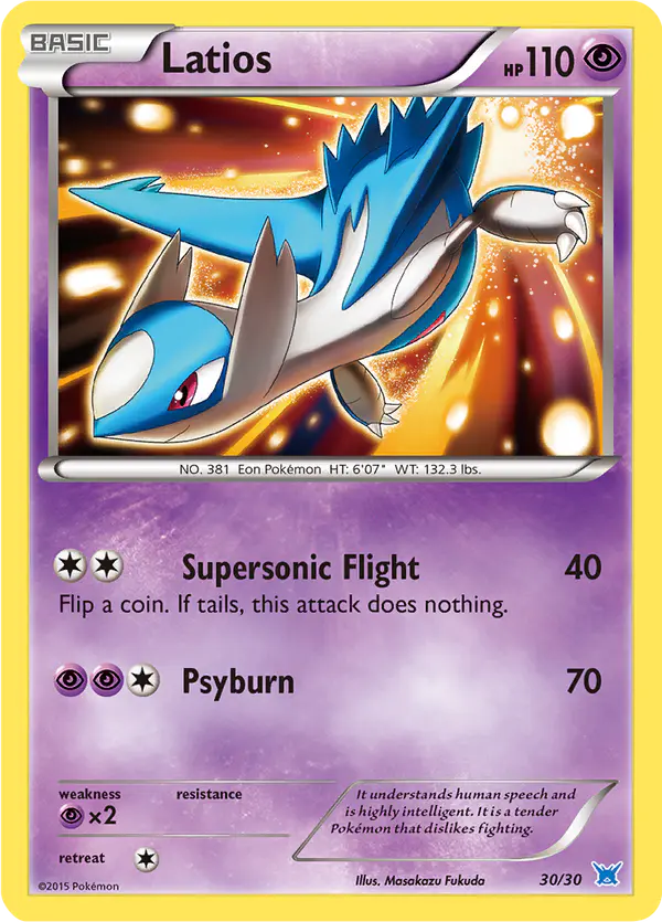 Carta Latias 30/30 de XY trainer Kit (Latias)