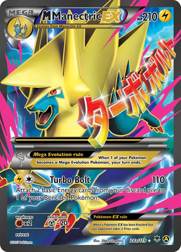Carta M Manectric-EX 24a de Yellow A Alternate